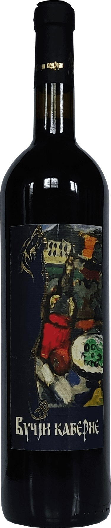 wine cabernet