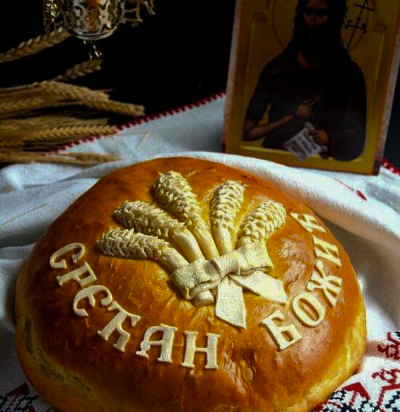 tranditional serbian bread